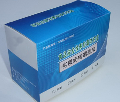 劣質(zhì)奶粉檢測試劑