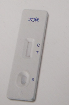 四氫大麻酚酸（大麻）檢測(cè)試劑盒