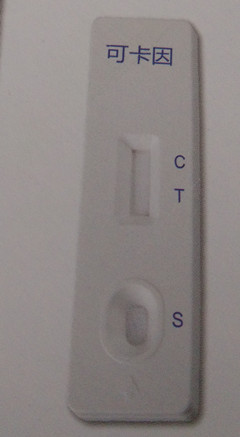 可卡因檢測(cè)試劑盒