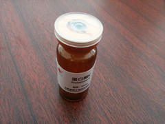 合肥巔峰生物蛋白酶K