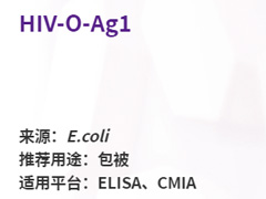 HIV-O-Ag1